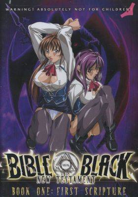 Bible Black: New Testament - Todos Hentai Online