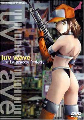Luv Wave - Todos Hentai Online
