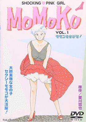 Todos os Episódio de Momoko