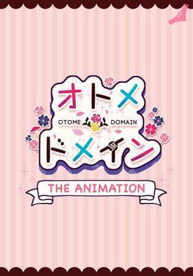 Todos os Episódio de Otome Domain The Animation