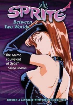 Sprite: Between Two Worlds - Todos Hentai Online