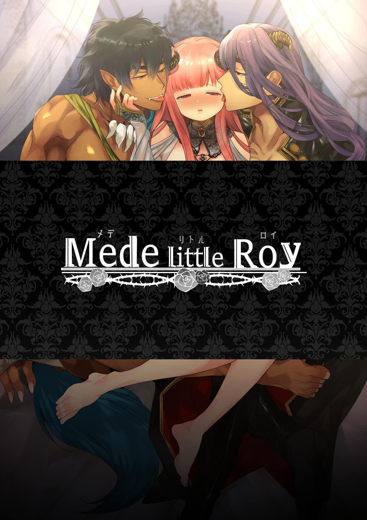 Mede Little Roy - Todos Capitulos Online