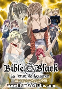 Shin Bible Black - Todos Hentai Online